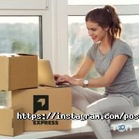 Службы доставки POST EXPRESS фото
