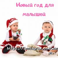 Карнавальні костюми Маскарад фото