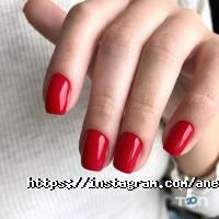 Анейтіс відгуки фото