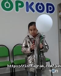 Юниоркод Астана фото