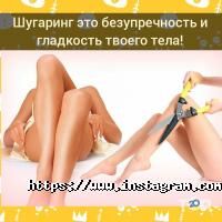 Естет, центр косметології фото