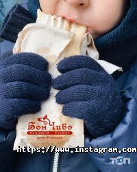 Бон Чібо Одеса фото