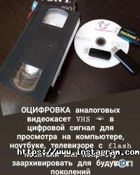 отзывы о АниФильм фото