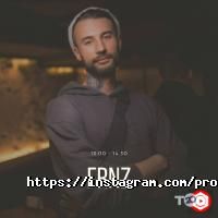 Proj Харьков фото