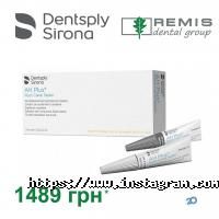 Аптеки Remis-Dental фото