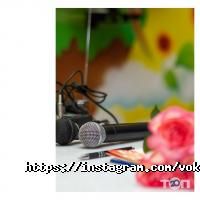 Local Service відгуки фото