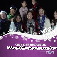 Студия звукозаписи, ИП One Life Records фото