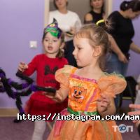 Mamantenok Харків фото