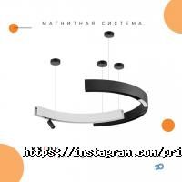 відгуки про Paradise фото