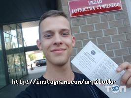 UrPilot An-2, авіасимулятор фото