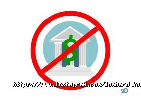 Комод Чернівці фото