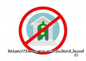 Комод Харків фото