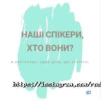 відгуки про Сімейна колисочка фото