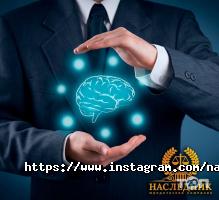 Спадкоємець, юридична компанія фото