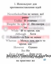 Курси іноземних мов Happy English фото
