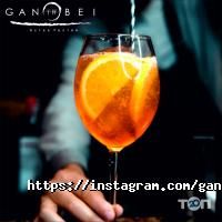 GAN BEI Астана фото