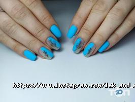 Лак & Мус, салон краси фото