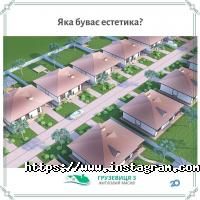 Грузевиця 3 Хмельницький фото