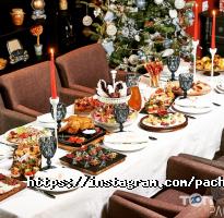 Pache, ресторан фото