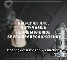 отзывы о One фото