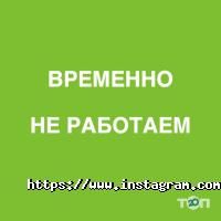 Pretty women, салон краси фото
