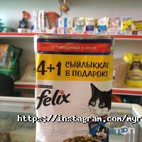 отзывы о Мурка фото