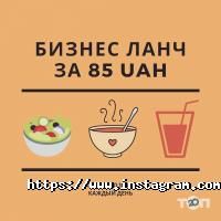 Осередок Одеса фото