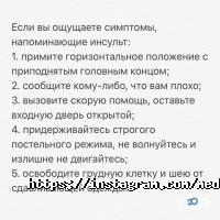 отзывы о Da signa фото