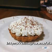 отзывы о Croissant фото