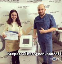 Салони краси Студія провулок манентного макіяжу Аліни Баранкової фото