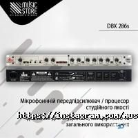 MusicStore відгуки фото
