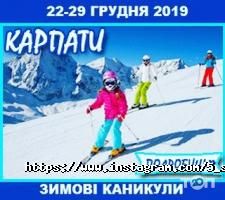 відгуки про Five Stars фото