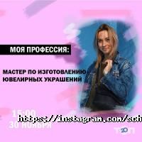 отзывы о Украинский центр профессионального развития фото