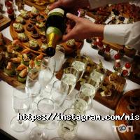 Mistery відгуки фото