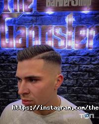відгуки про The Gangster фото