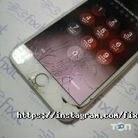 FixIT, сервісний центр фото