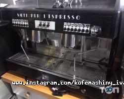 Кофеїн Івано-Франківськ фото