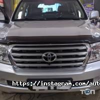 відгуки про Autoelectro.ua фото