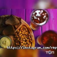 Replay Game Hookah & Bar відгуки фото