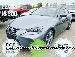 E-Drive Одеса фото