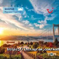 Мадагаскар-Travel, туристична агенція фото