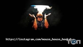 відгуки про Mouse house фото