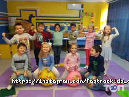 Центры развития ребенка FasTracKids фото