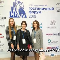 відгуки про Adria фото