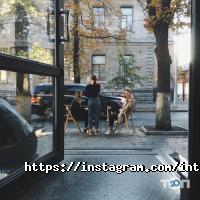 Кав'ярні та кондитерські In the mood фото