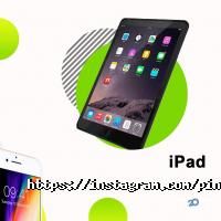 Pine Apple відгуки фото