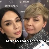 відгуки про Студія краси Олени Усенко фото