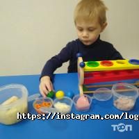 ЛогоЛенд Київ фото