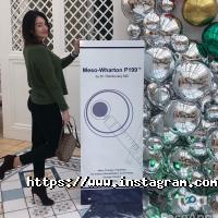 Epilas відгуки фото