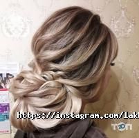 відгуки про Лаккі фото